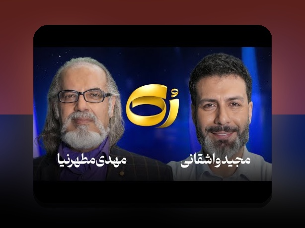 راهنمای کامل ایمیل پشتیبانی وان ایکس: چگونه در سایت شرط بندی از آن بهره‌مند شویم؟